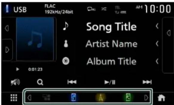 JVC KWM650BT - To select the playback source on the source control screen - 1