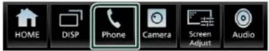 JVC KWV850BT - Touch [Phone]. - 1