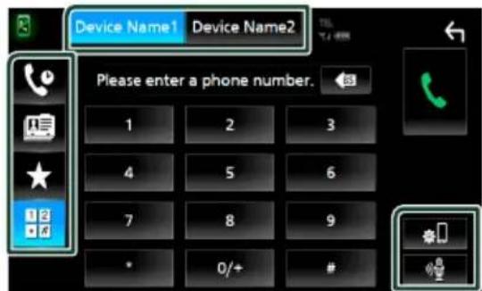JVC KWV850BT - Select a dialing method. - 1