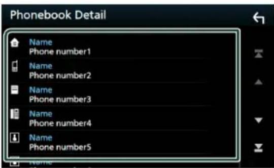 JVC KWV850BT - Select the phone number from the list. - 1