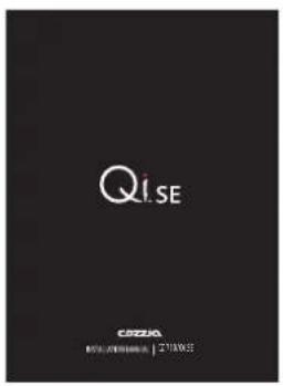Cozzia Qi SE - CONTENTS - 1