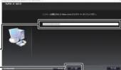 LOGITECH LDRPVA8UCL - Power2Go8 をインストールする - 4