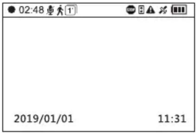 Papago GoSafe S780 - 錄影畫面 - 1