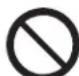 ALPINE SBV10WRA - Caution - 1