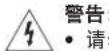 BOSE Virtually Invisible 791 series II - ☆ - 1