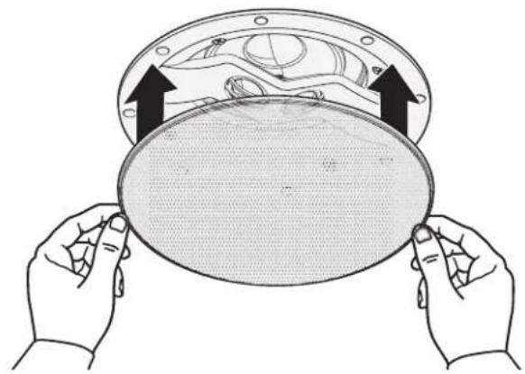 BOSE Virtually Invisible 791 series II - 连接格栅板 - 1