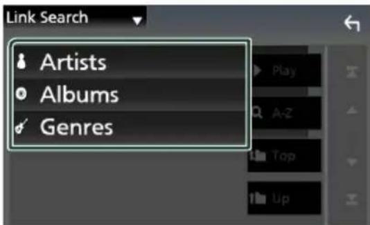 JVC KWV960BW - Recherche par lien (fichier audio uniquement) - 1
