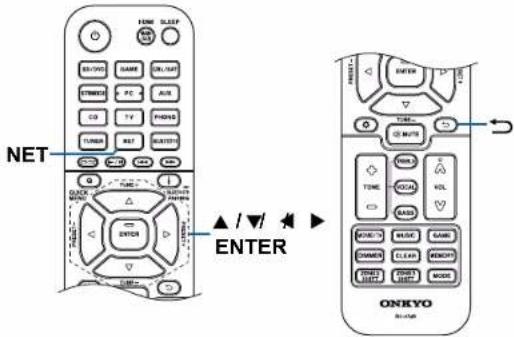ONKYO TXRZ740 - Commandes de base - 3