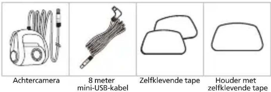 KENWOOD DRVA601WDP - Accessoires - 1