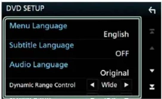 KENWOOD DNX775RVS - Configuration du DVD - 3
