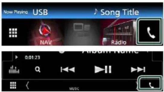 Now Playing USB Song Title NAV RADIO Album Name 0:01:23 MUSIC