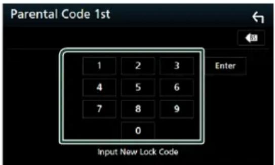 KENWOOD DNX775RVS - Saisir le nouveau code et appuyer sur [Enter]. - 1