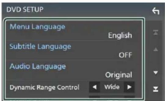 KENWOOD DNR876S - Configuration du DVD - 3