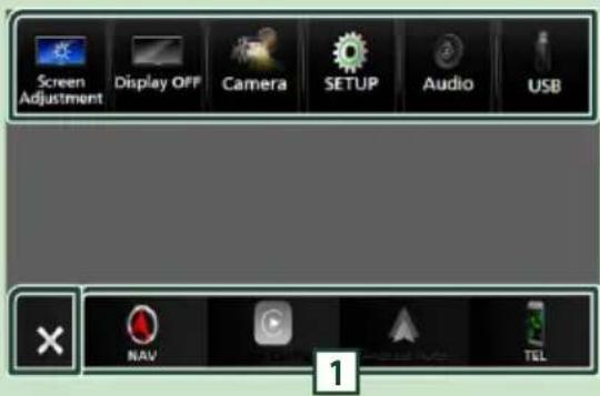 KENWOOD DNR876S - Menucontextuel - 1