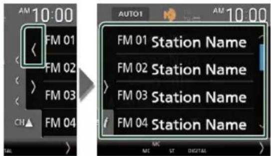 KENWOOD Excelon DDX9906XR - Sélection des préselections - 1