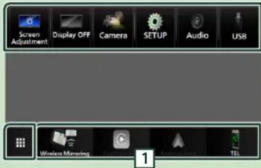 KENWOOD Excelon DDX9906XR - Menucontextuel - 1