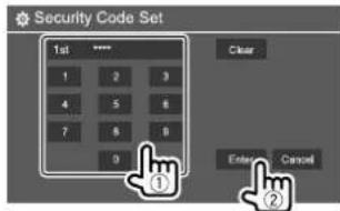 KENWOOD DDX276BT - Enregistrement d'un code de sécurité - 3