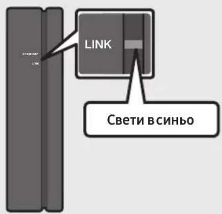 SAMSUNG HWT450 - BHIMAHNE - 1