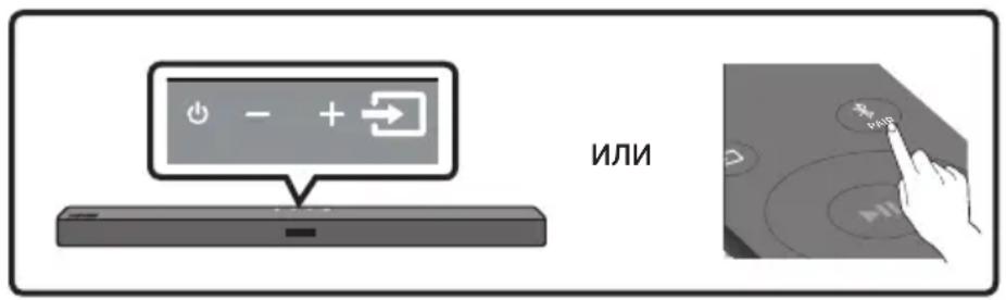SAMSUNG HWT450 - CБьрЗВанeЧpe3Bluetooth - 2