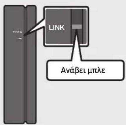 SAMSUNG HWT450 - NPOOxH - 1