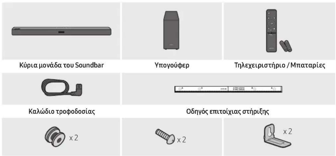 SAMSUNG HWT420 - EΛΕΓXΟΣ TΩN ΕΑPTHMATΩN - 1
