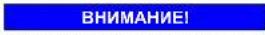 SIEMENS iQ500 WM14UT00NL - Смяна на фасадния панел - 8