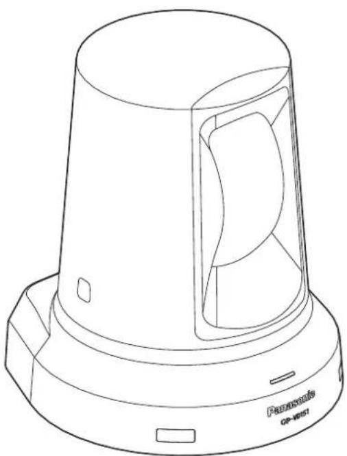 PANASONIC GPVD151 - GP-VD151, GP-VD151A - 1