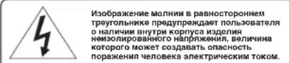 ROTEL RC1572 - DII SCA, KAHADJI BYPNYCTCPAH, TEJVECTPOXCTBO ODOBPEHO KNCIOJIbOBAHIMI. - 1