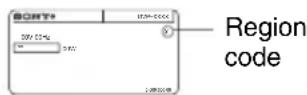 SONY DVPSR405P - Region code - 2