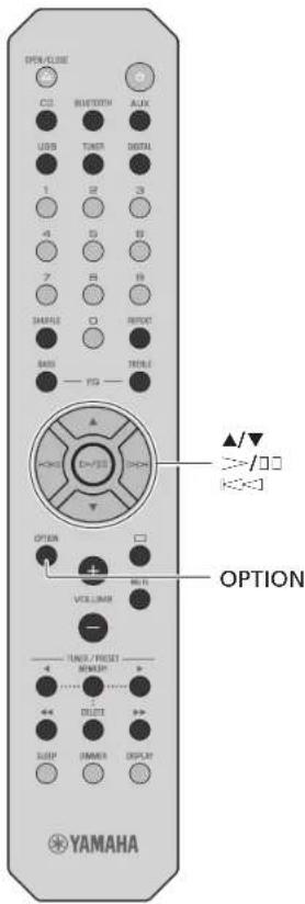 YAMAHA MCRB370D - Adjusting balance (default in bold face) - 1
