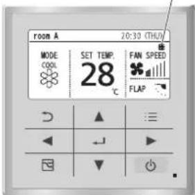 PANASONIC S6071PU3E - ■ Mantenimiento del filtro de aire - 2