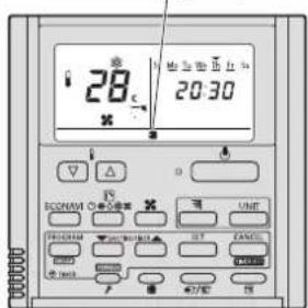 PANASONIC S6071PU3E - ■ Συντήρηση φίλτρου αέρα - 1