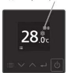 PANASONIC S6071PU3E - ■ Поддръжка на въздушния филтър - 2