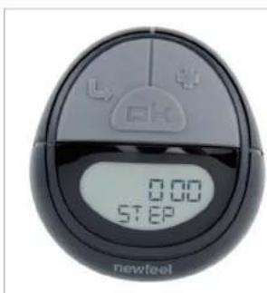 Newfeel Dista 100 - wake your walk - 1