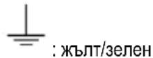 WHIRLPOOL WHSS 62F LT K - Cbpb3BaHe Ha Ka6eJInTe - 1