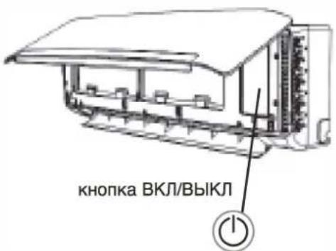 WHIRLPOOL WA36ODU32 - YIPABJIENHE B ABAPINHOM PEXKIME - 1