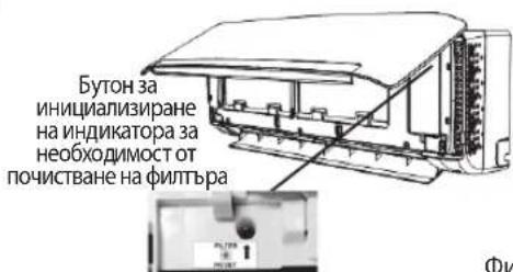 WHIRLPOOL SPIW4222 - 88 - 5