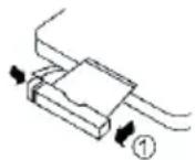 THOMSON SB200BT - Replacing battery - 1
