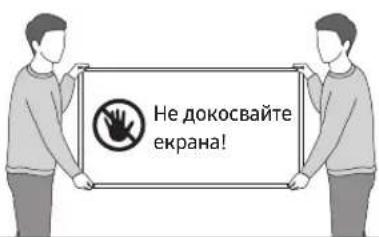 SAMSUNG BE65TH - KaKBo nMa B KyTnJaTa? - 3