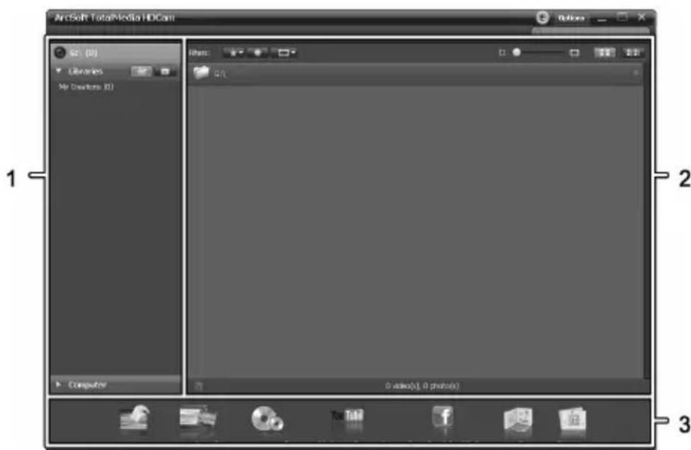 SILVERCREST SCAW 5.00 B2 - The main screen - 1