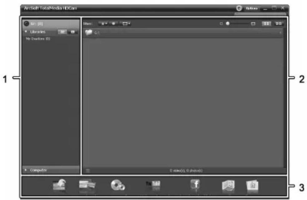 SILVERCREST SCAW 5.00 B2 - Schemata principale - 1