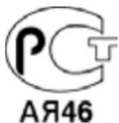 SAMSUNG SyncMaster 997MB - PCT Notice - 1