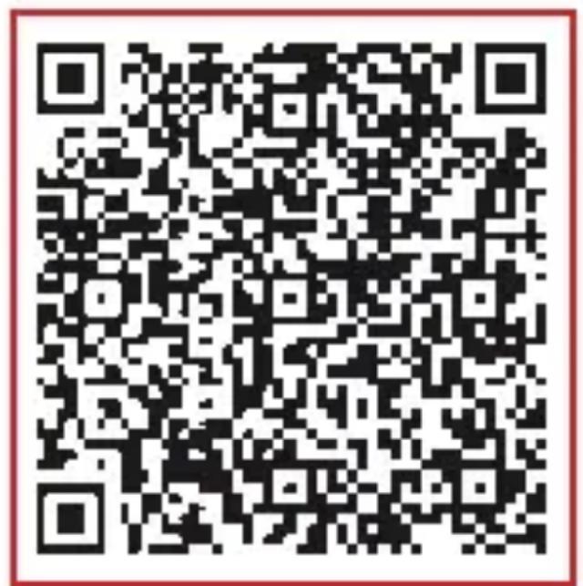 QLIMA S 5232 - TÉLECHARGER ET INSTALLER L'APPLICATION - 2