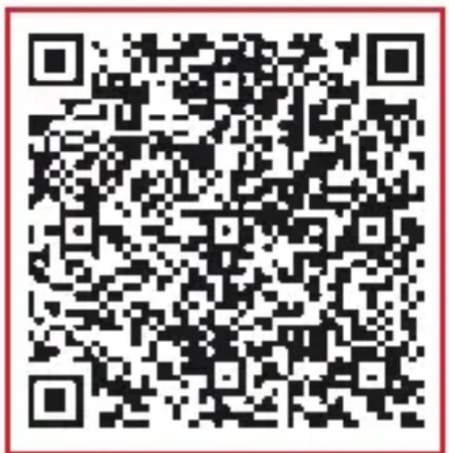 QLIMA S 5232 - TÉLECHARGER ET INSTALLER L'APPLICATION - 1