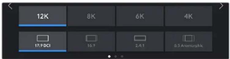 Blackmagic Design URSA Mini Pro 12K - Codec and Quality - 1