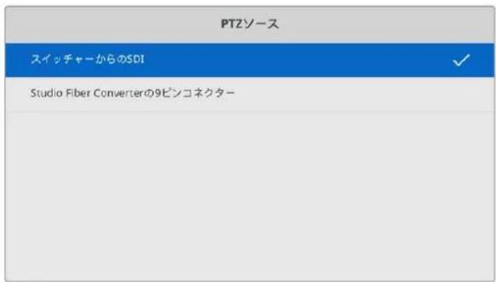 Blackmagic Design URSA Mini Pro 12K - ト一クハTalkBaek) - 2