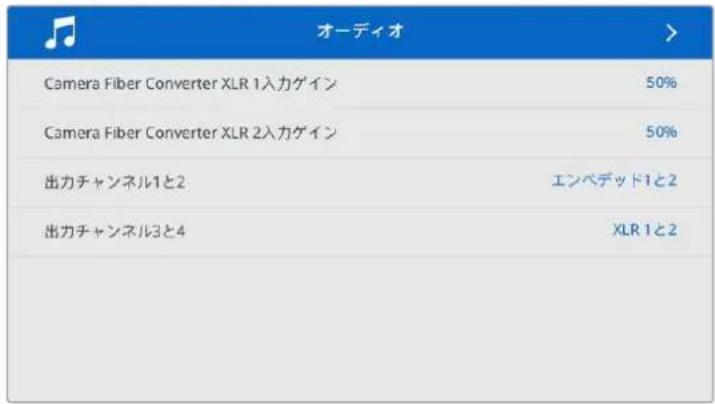 Blackmagic Design URSA Mini Pro 12K - 才一T Axtd(o) - 1