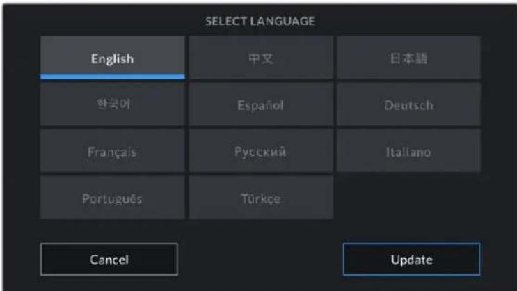 Blackmagic Design URSA Mini Pro 12K - To select your language: - 1