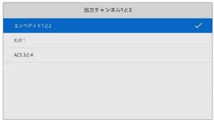 Blackmagic Design URSA Mini Pro 12K - 才一T Axtd(o) - 3