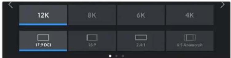 Blackmagic Design URSA Mini Pro 12K - CODEC AND QUALITY - 1